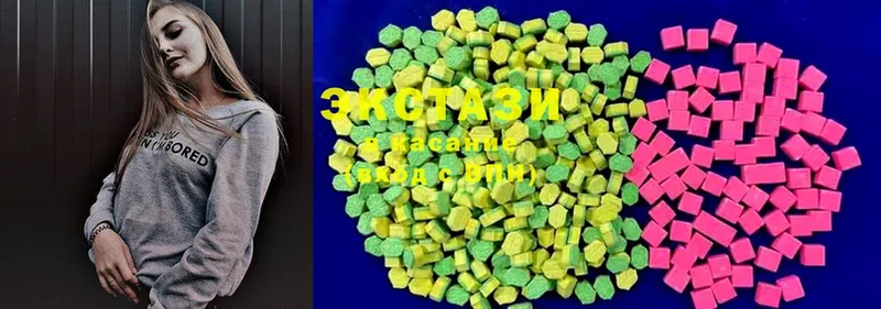 Ecstasy VHQ Анжеро-Судженск